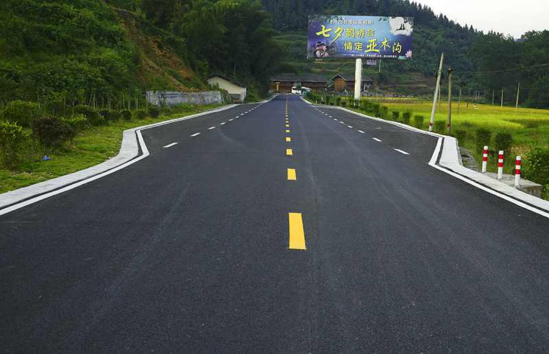 江梵公路