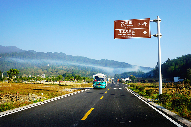 江口太平至黑灣河公路